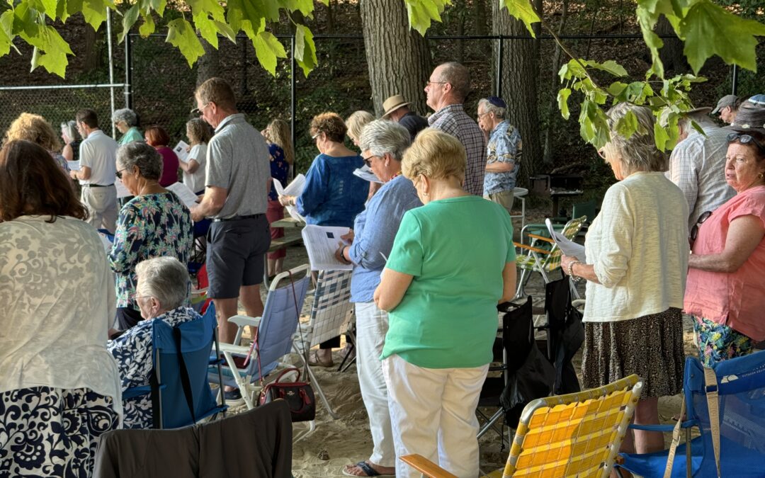 Shabbat on the Beach – Aug 15