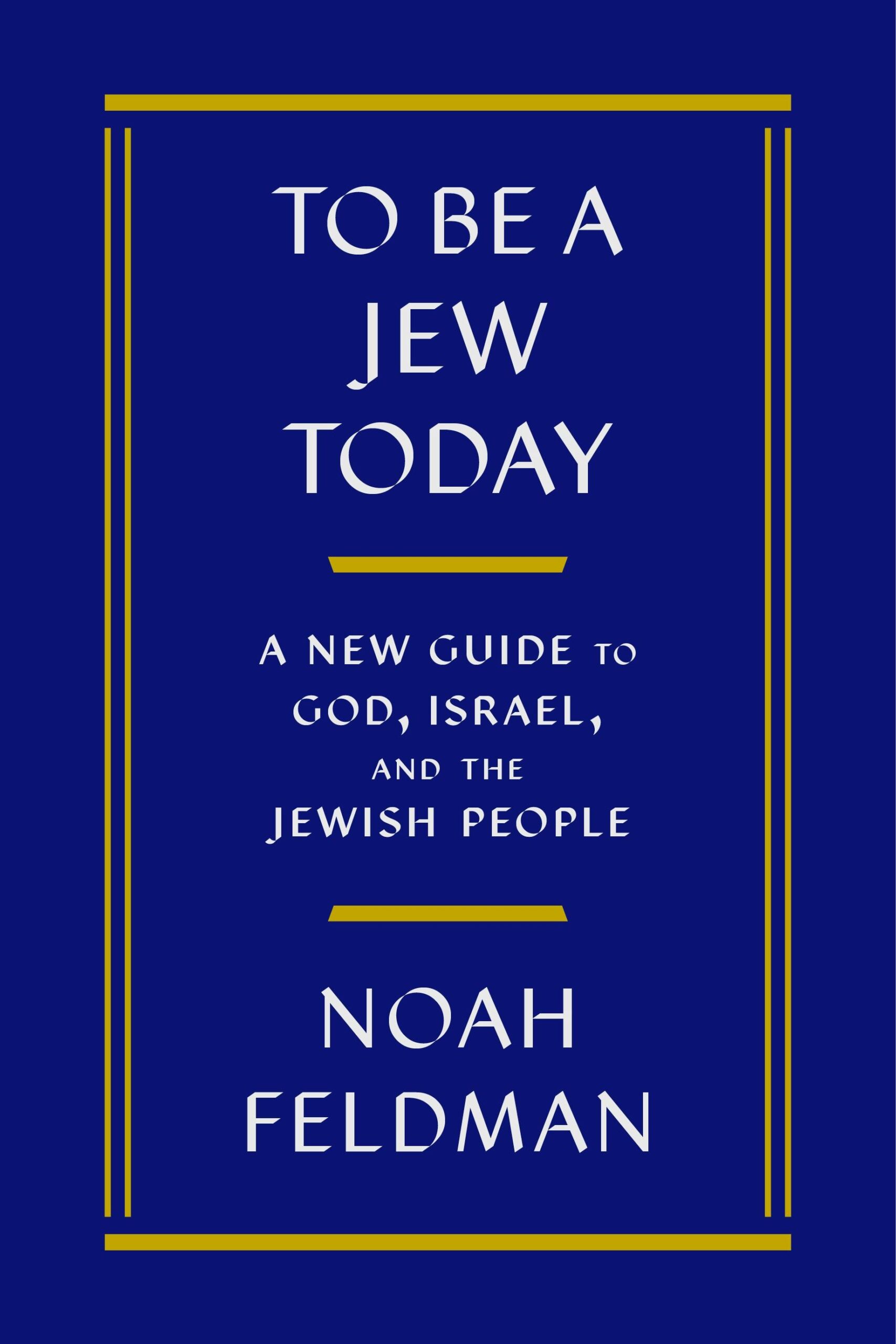 The featured image for To Be a Jew Today.