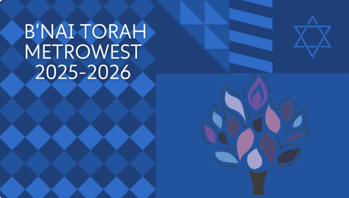 The featured image for 2025-2026 Highlights Video.